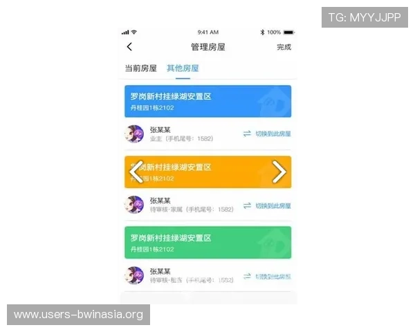 德赢手机官方网站的用户评价与反馈,真实用户体验分享与建议汇总 德赢手机官方网站的用户评价与反馈,真实用户体验分享与建议汇总