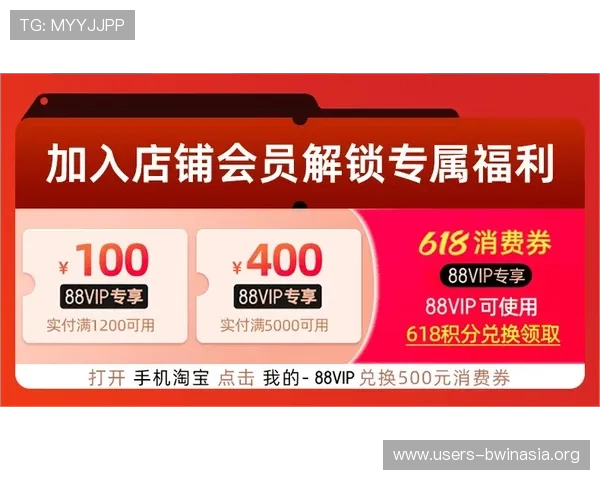 德赢旗舰网站官网支付方式多样化及资金安全保障措施 德赢旗舰网站官网支付方式多样化及资金安全保障措施