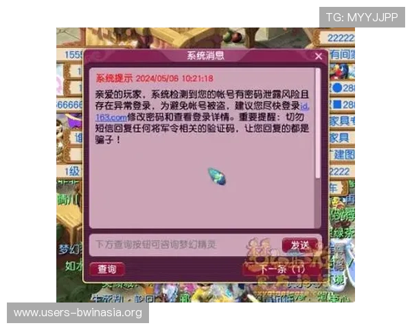 德赢游戏:如何选择最适合你的高收益游戏项目 德赢游戏:如何选择最适合你的高收益游戏项目