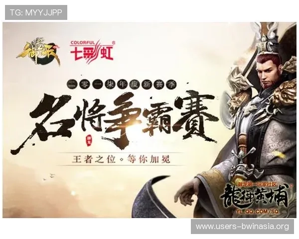 德赢网址娱乐平台官网优惠政策多，助力玩家轻松赢取丰厚奖励