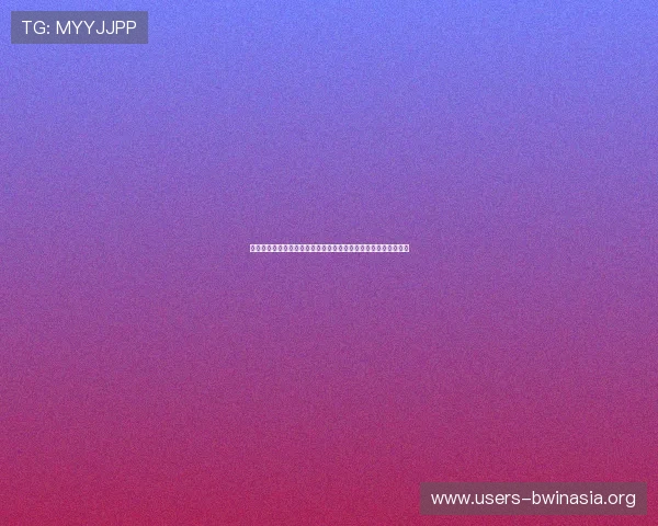 德赢集团网址安全指南,帮助用户识别正规德赢集团官方网站入口 德赢集团网址安全指南,帮助用户识别正规德赢集团官方网站入口