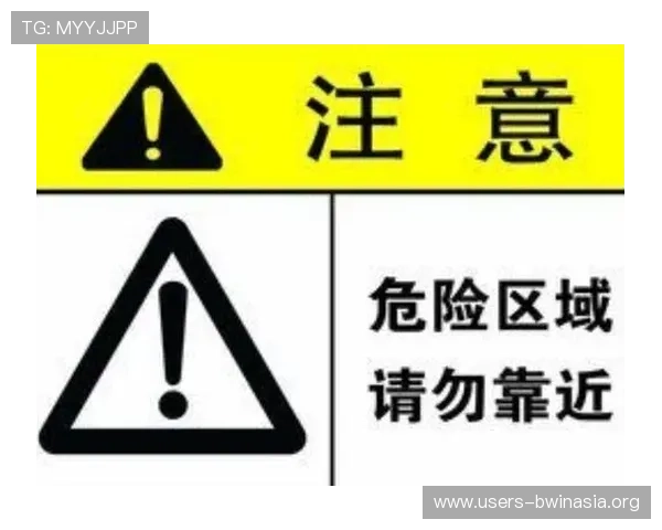 德赢足球官网用户注册流程详解及账号安全保障措施 德赢足球官网用户注册流程详解及账号安全保障措施
