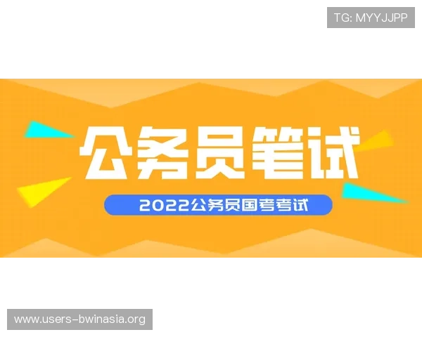 必威官网最新登录入口，安全稳定保障您的每一次投注体验