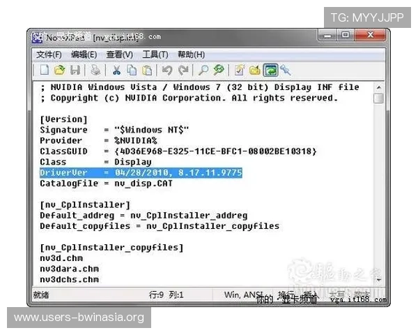 ld乐动体育网页版常见问题与解决方案详解让你无忧应对登录与使用难题