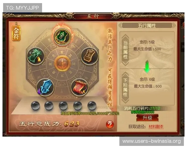 vwin德赢游戏种类丰富多样满足不同玩家需求的最佳选择推荐与玩法攻略 vwin德赢游戏种类丰富多样满足不同玩家需求的最佳选择推荐与玩法攻略