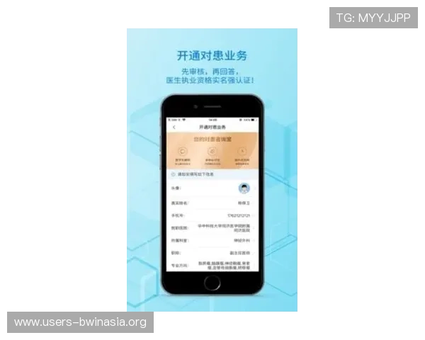 乐动体育app官网常见问题与客服支持服务全方位解答