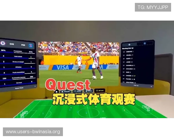 乐动ld体育直播在赛事转播中的技术优势与创新应用提升直播质量的关键技术分析