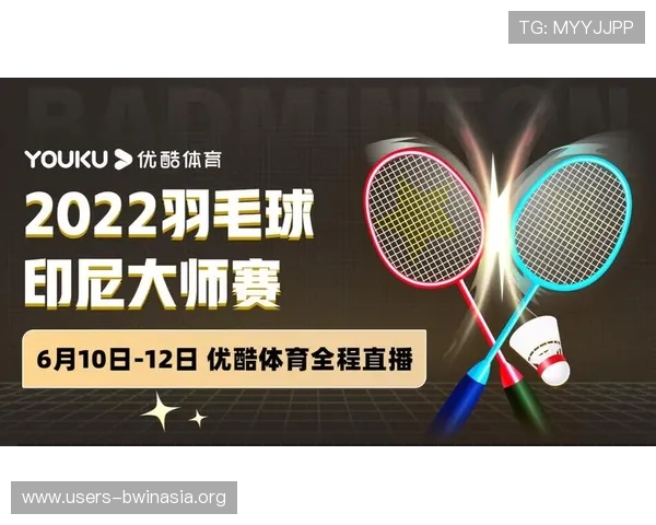 乐竞体育app全站下载资源大全，全面覆盖各种体育赛事直播与资讯内容