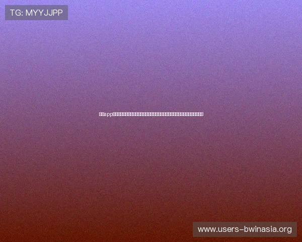 亿博app下载官网体育最新优惠政策，助力新手快速入门，享受专业的体育投注与竞猜服务