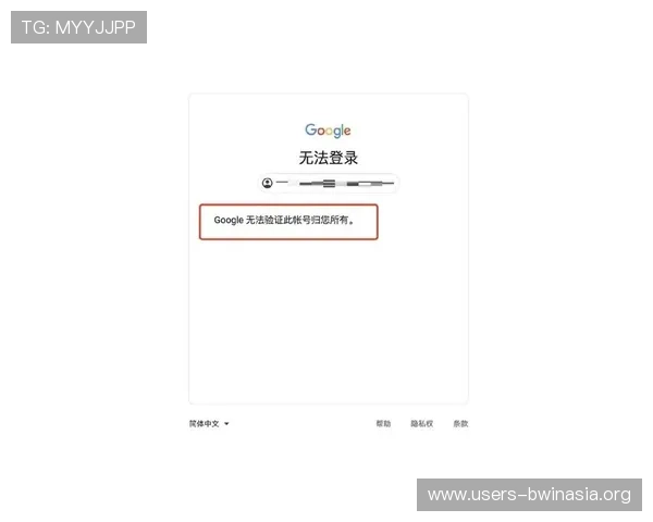 如何顺利完成bob真人会员登录步骤以及常见登录问题的解决方案