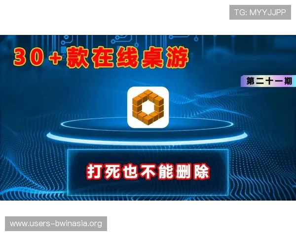 开元体育官网入口提供最新游戏资讯和安全登录指南,助你轻松畅玩每一款热门游戏