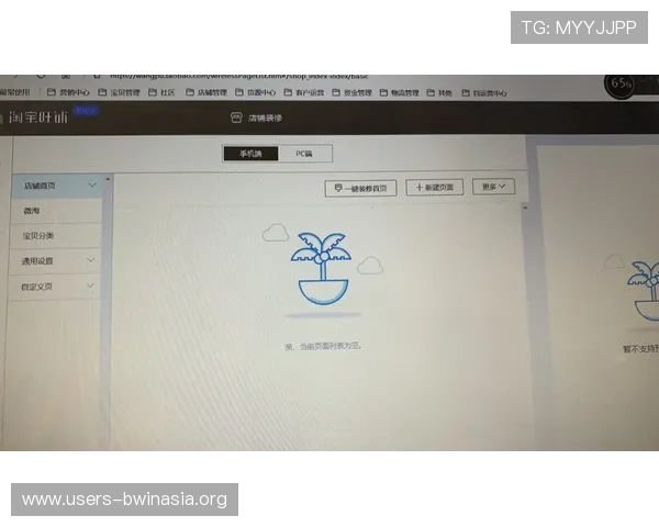 德赢入口多平台兼容性分析，手机电脑多设备畅玩无障碍的最佳解决方案