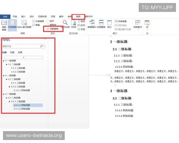 德赢平台网页版登录入口在哪常见问题解答与入口导航技巧 德赢平台网页版登录入口在哪常见问题解答与入口导航技巧