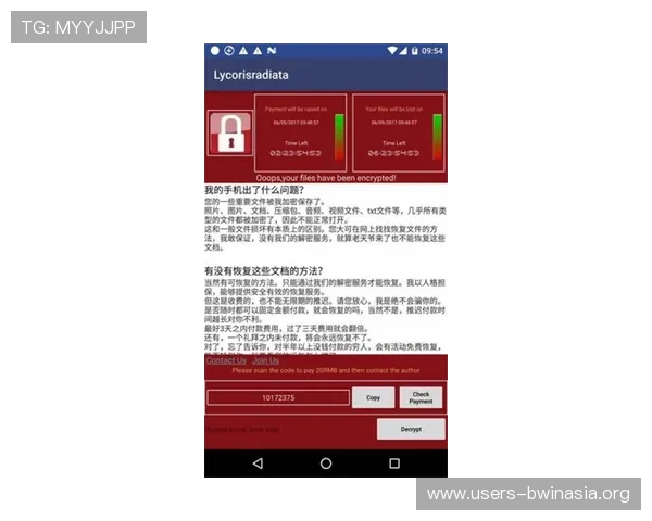 德赢手机网址客服支持与常见问题解答，解决玩家在游戏过程中遇到的各种疑问
