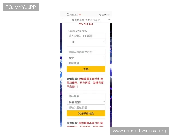 德赢旗舰厅客户端下载官网最新版本免费下载，安全稳定的游戏体验尽在掌握