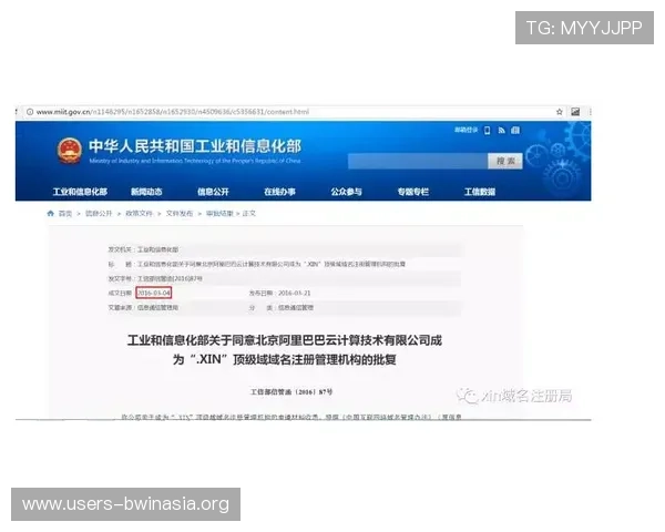 德赢真人平台怎么样平台信誉与用户口碑真实反馈汇总