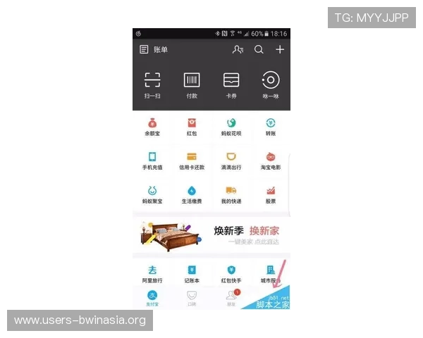 德赢网站登录入口手机版官网官方入口安全登录操作步骤全攻略