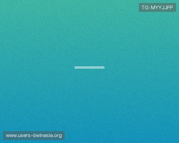 必赢博彩优惠力度大，注册即享丰富彩金奖励