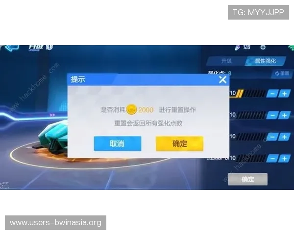 滚球全场独赢规则详解帮助玩家理解比赛胜负判定标准