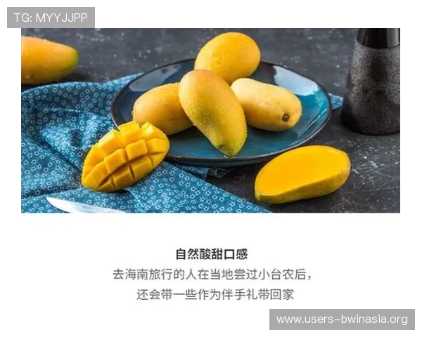 芒果体育奇异果体育平台如何提供高清直播和专业赛事分析服务