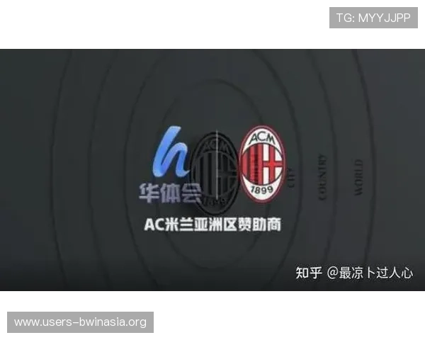 米兰娱乐平台安全保障措施详解，保障玩家账号安全与资金安全