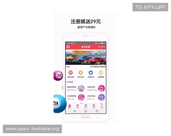非凡娱乐电子最新网站为用户打造安全可靠的游戏环境与优质的客户支持