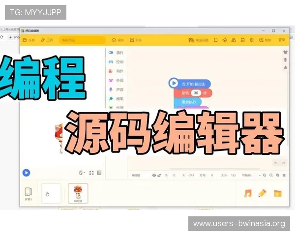 vwin德赢网官方下载过程中遇到下载失败怎么办,实用解决方案 vwin德赢网官方下载过程中遇到下载失败怎么办,实用解决方案