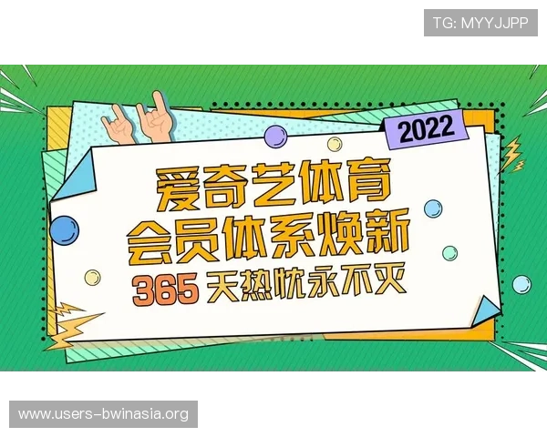 乐竟体育网址赛事直播频道介绍,满足不同体育爱好者的多样化观看需求 乐竟体育网址赛事直播频道介绍,满足不同体育爱好者的多样化观看需求