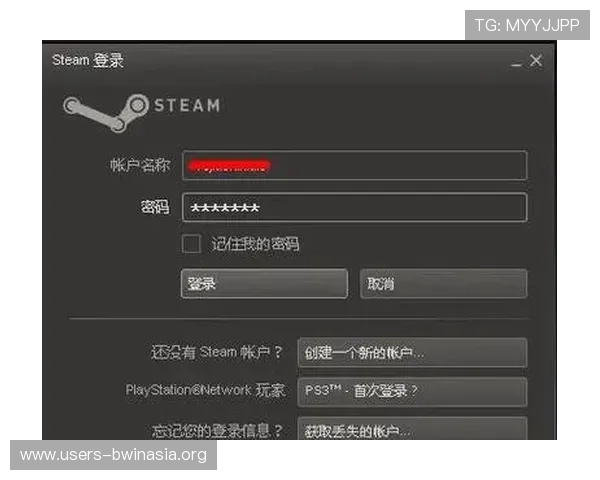 如何在德赢旗舰厅注册平台顺利注册账号完整操作流程解析 如何在德赢旗舰厅注册平台顺利注册账号完整操作流程解析