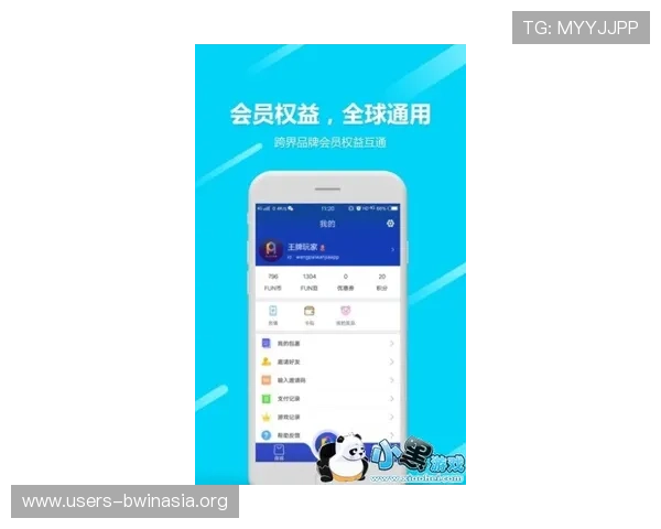 德赢app下载用户评价与反馈,了解真实玩家的使用体验和建议 德赢app下载用户评价与反馈,了解真实玩家的使用体验和建议