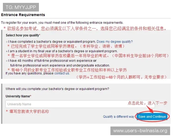 德赢Vwin010注册流程详解新手玩家快速入门指南 德赢Vwin010注册流程详解新手玩家快速入门指南