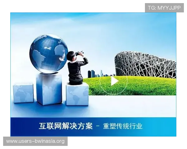 德赢vwin官网ac米兰合作平台的优势分析及用户体验提升策略探讨 德赢vwin官网ac米兰合作平台的优势分析及用户体验提升策略探讨