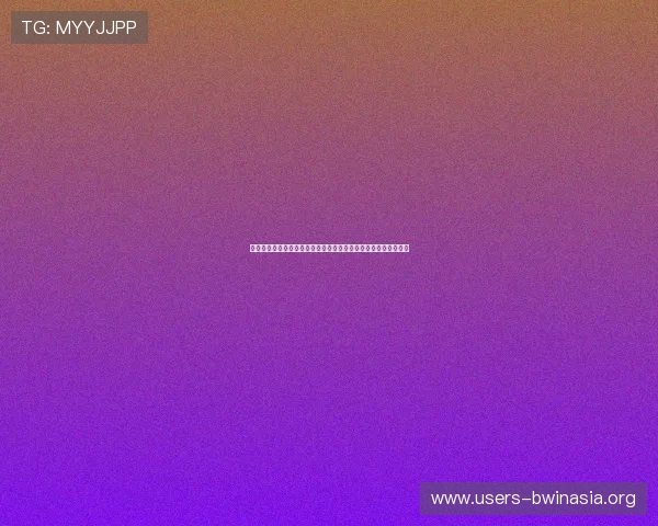 必赢亚洲真人娱乐游戏安全可靠保障玩家资金安全的详细措施介绍