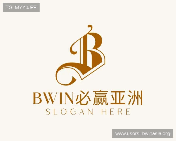 解读bwin必赢亚洲